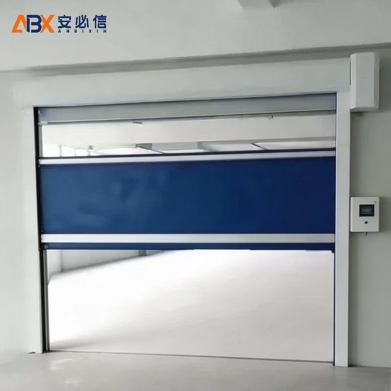 郑州市洁净快速门